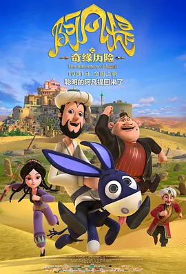 永久av网站